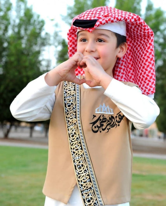 سديري فندي (بيج)