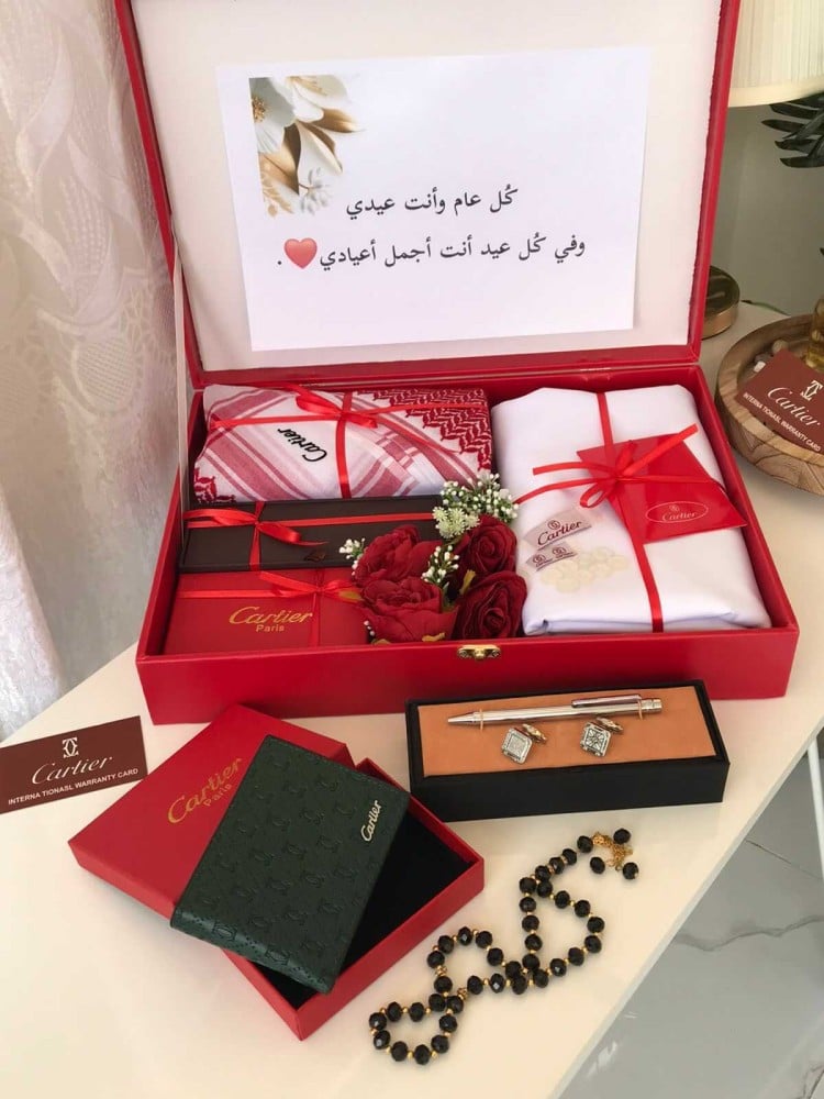 افضل هدية للزوج في العيد