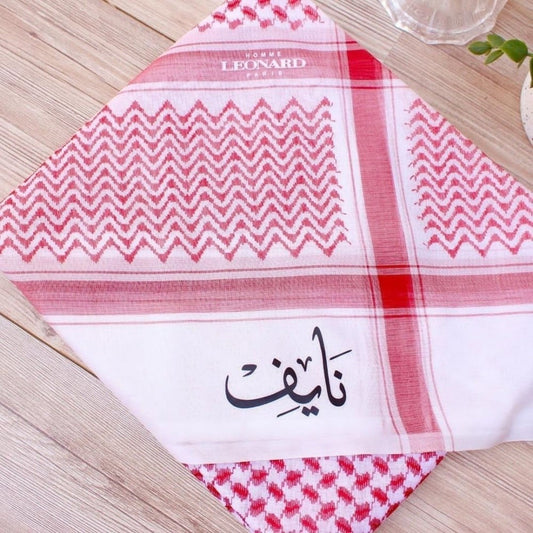 شماغ مطرز بالاسم