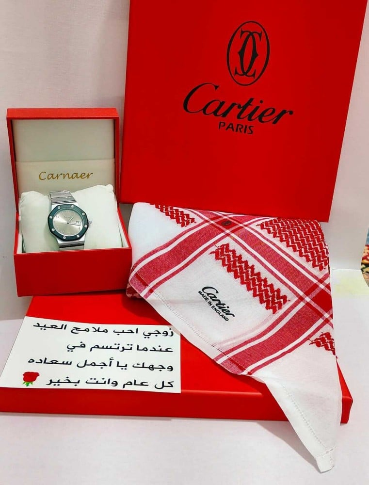 هدية لخطيبي في العيد