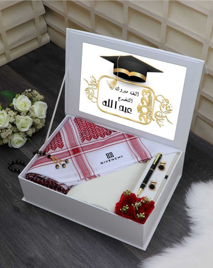 فكرة هدية تخرج جامعة