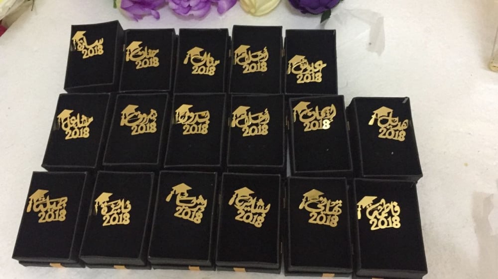 هدايا تخرج بروشات-متجر مهاد