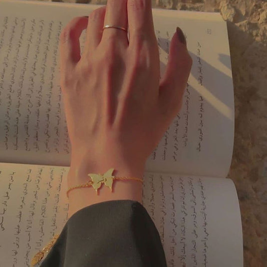 اسواره فراشه جمال تقتنيه